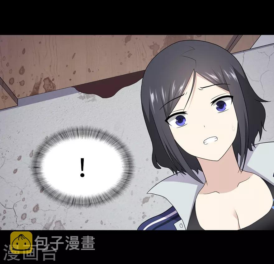 第113话15