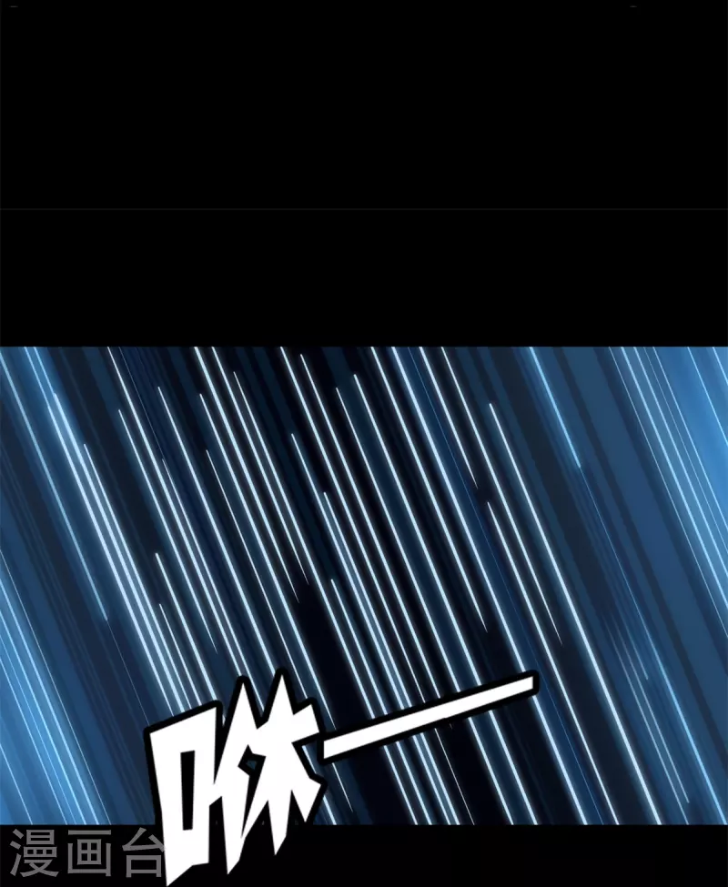 第341话67