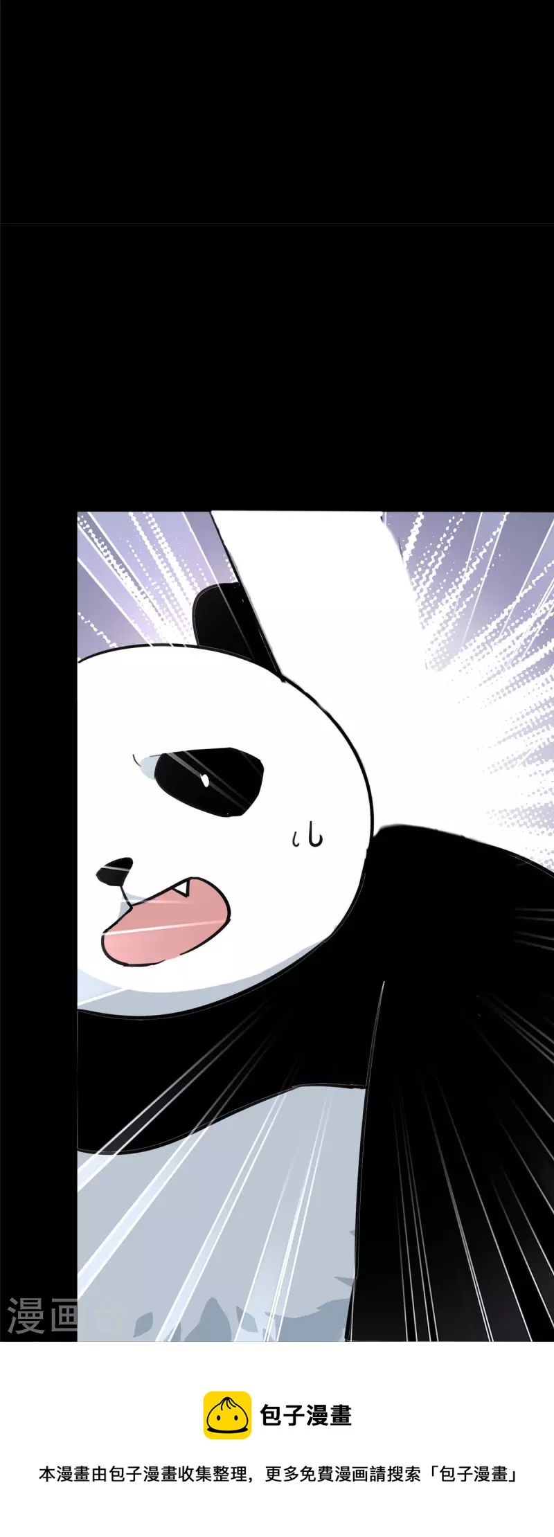 第329话28