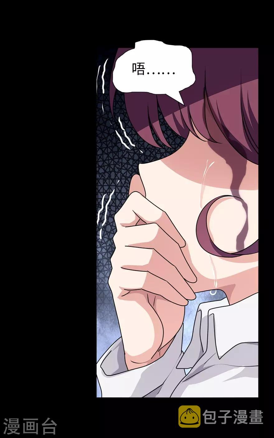 第159话19