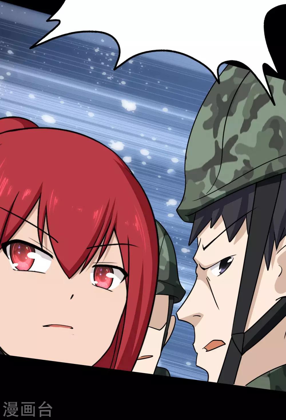 第179话49