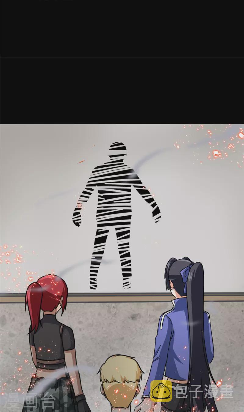 第356话54