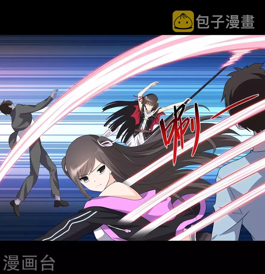 第113话35