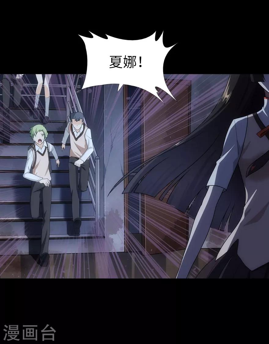 第19话22