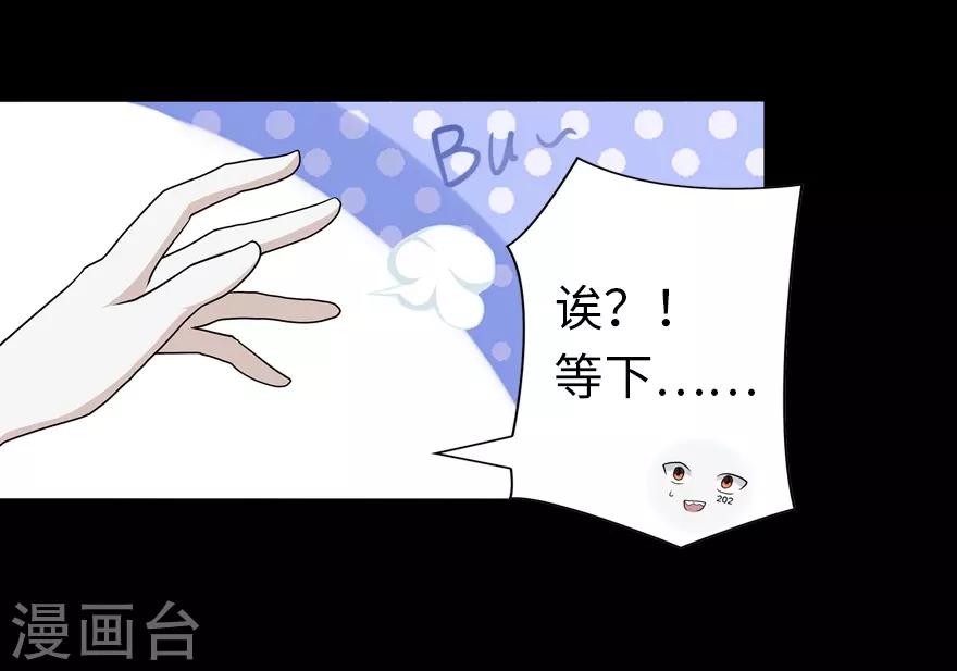 第120话24