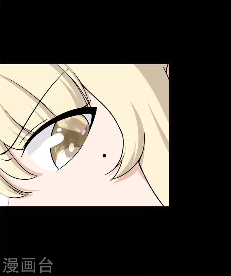 第247话20