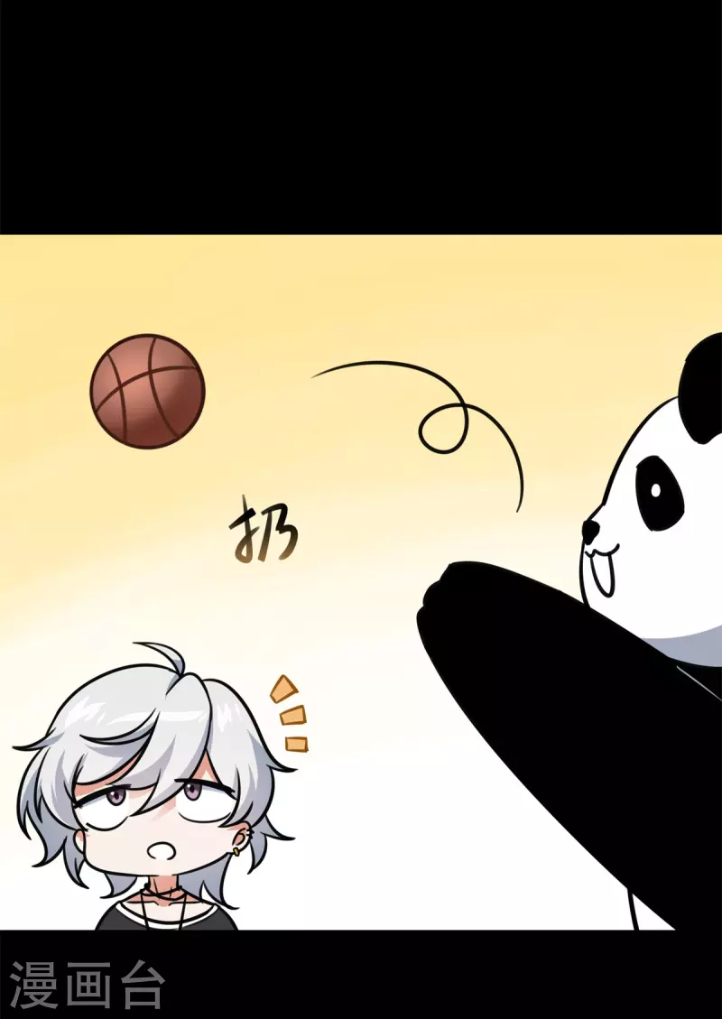 第342话4