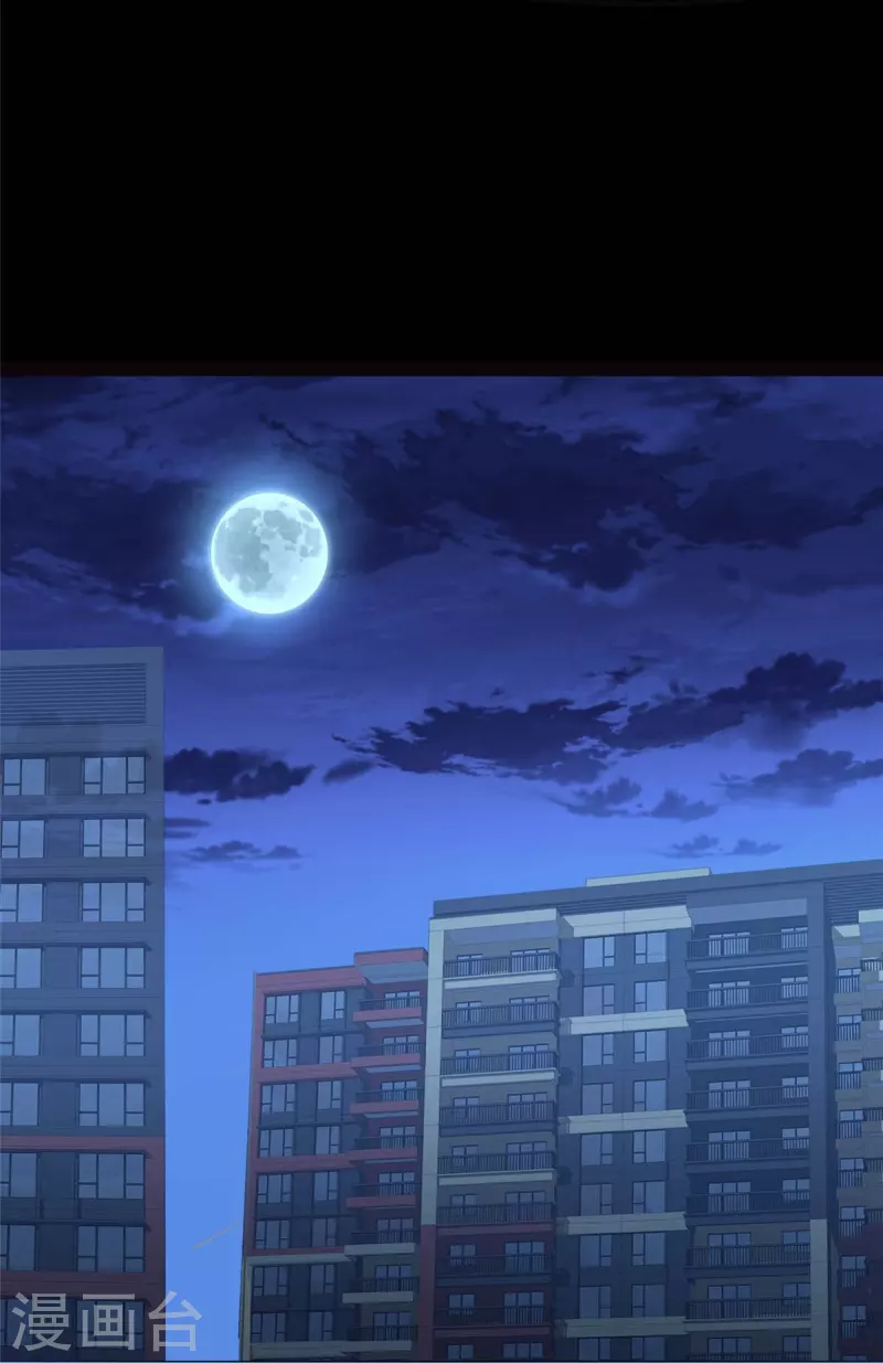 第311话55