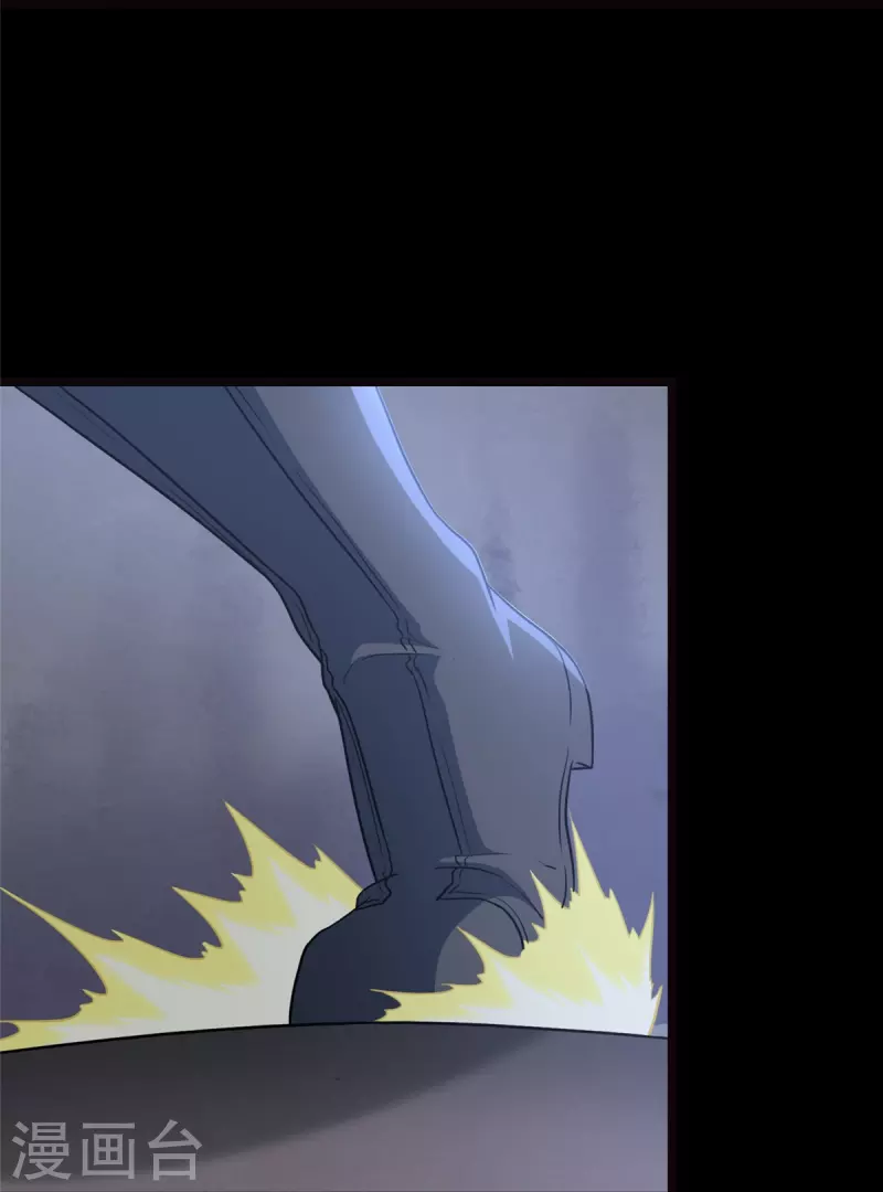 第245话14
