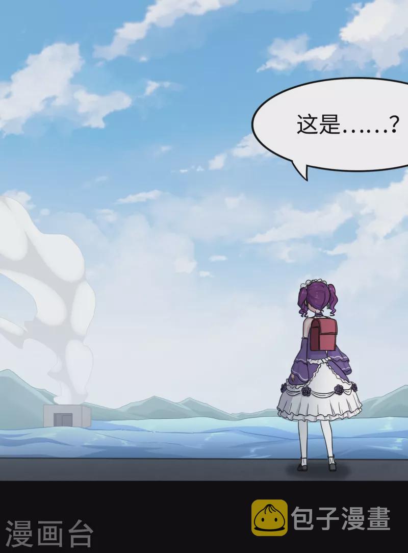 第237话0