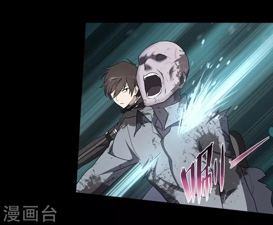 第24话28