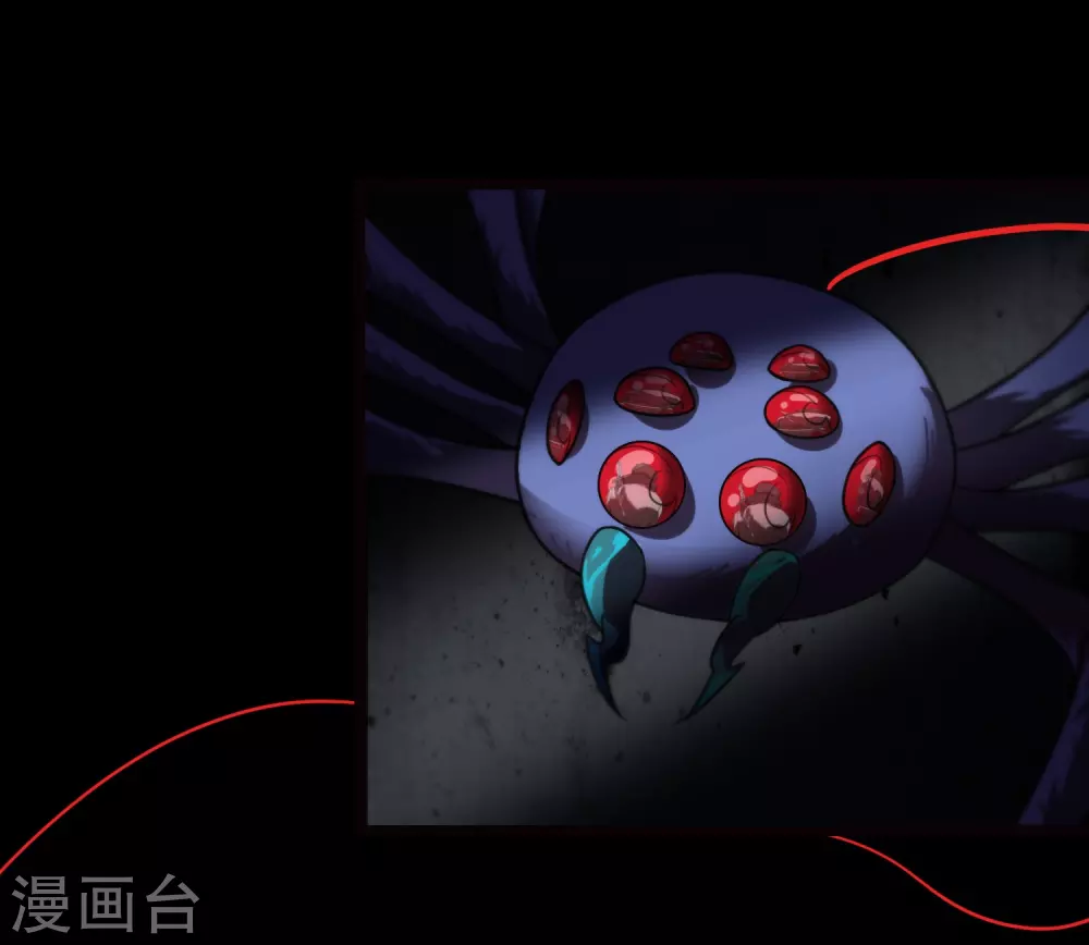 第201话21