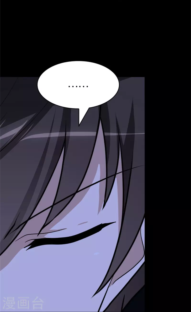 第281话23