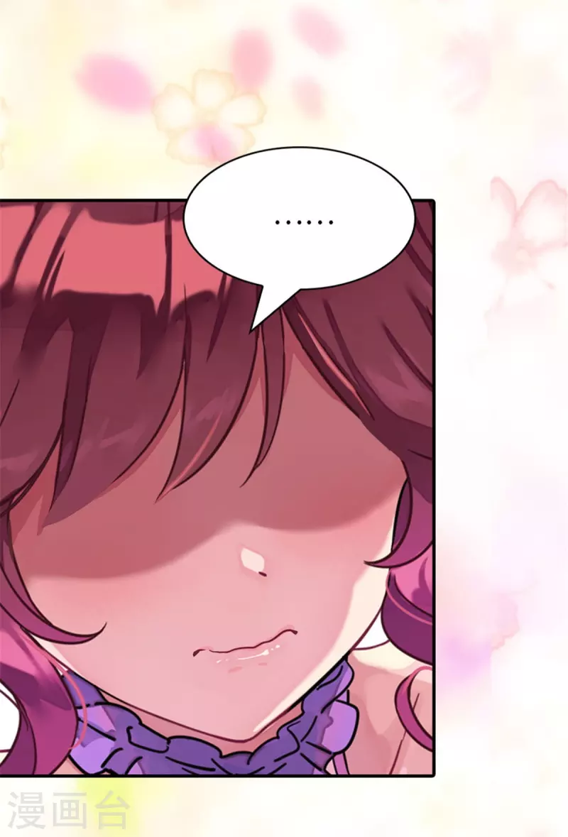 第354话18