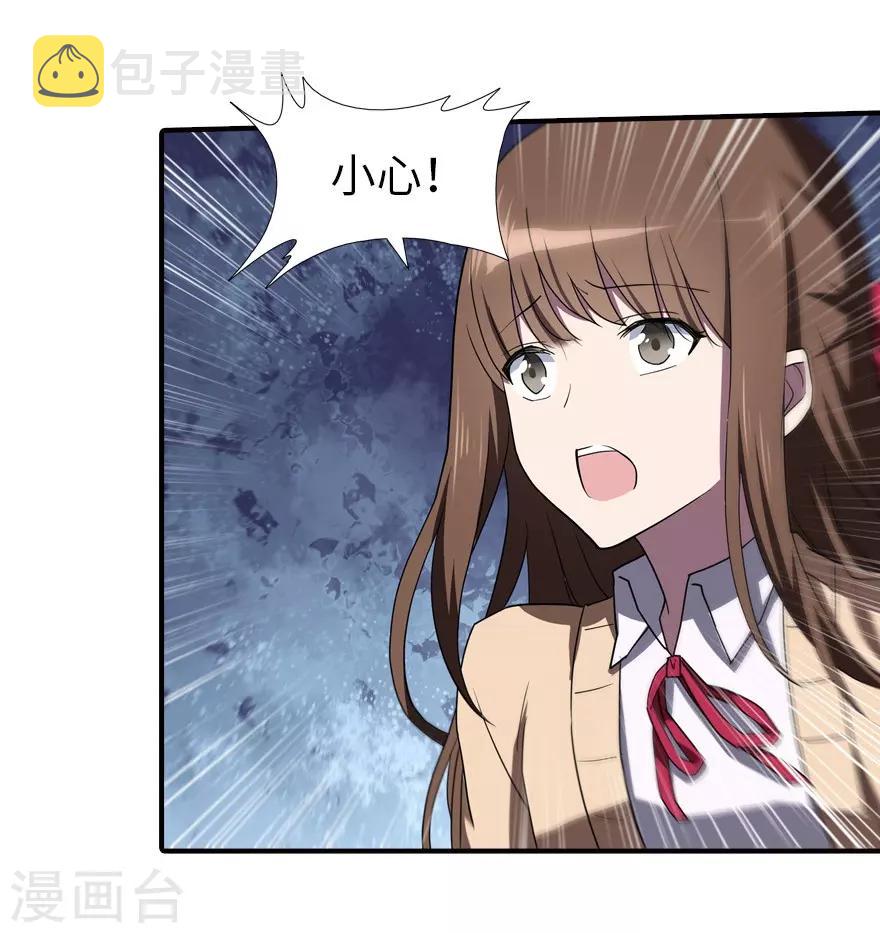 第52话15