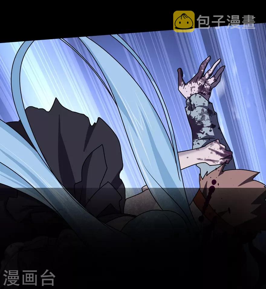 第35话14