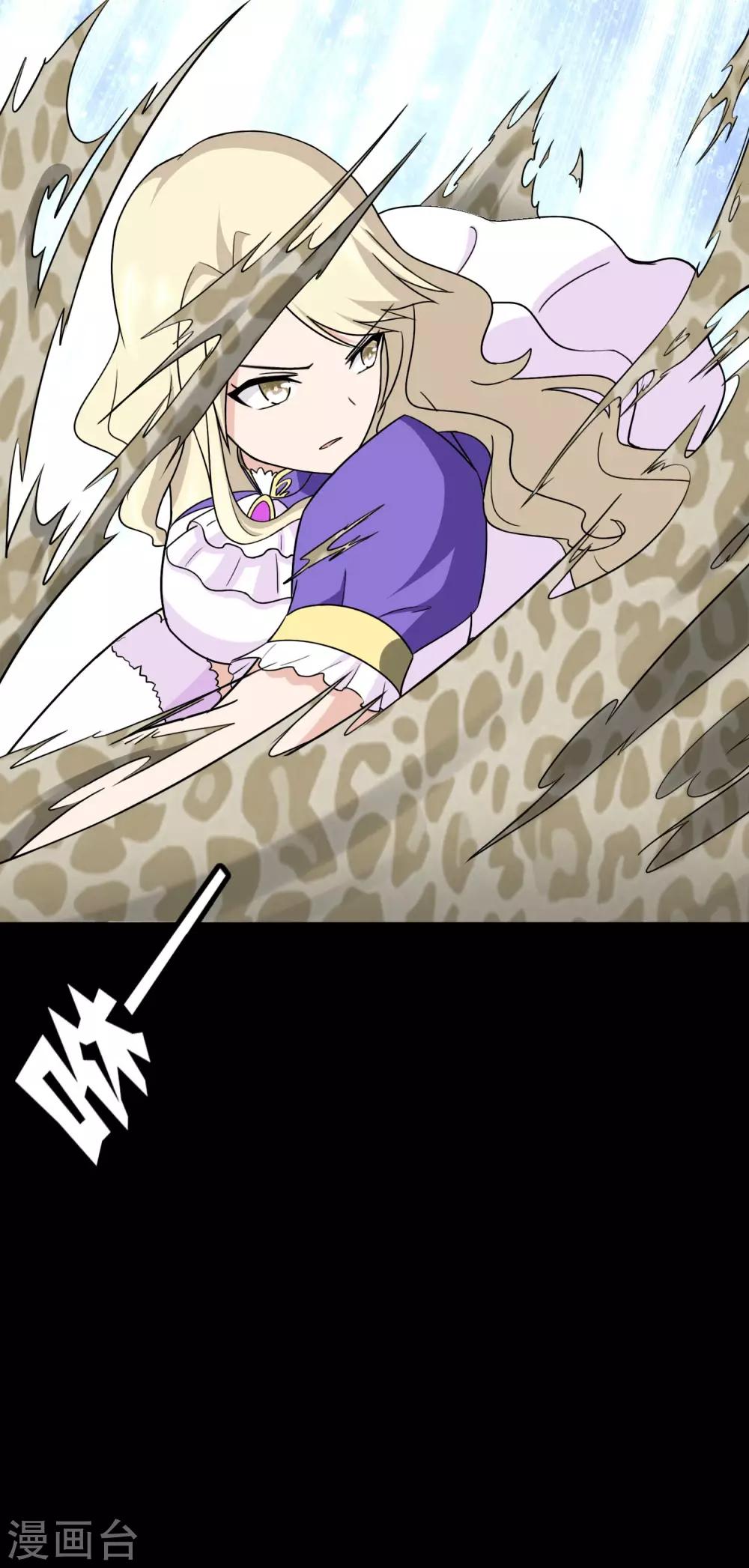 第161话27