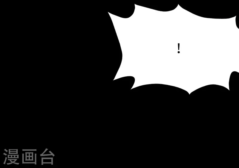 第235话41