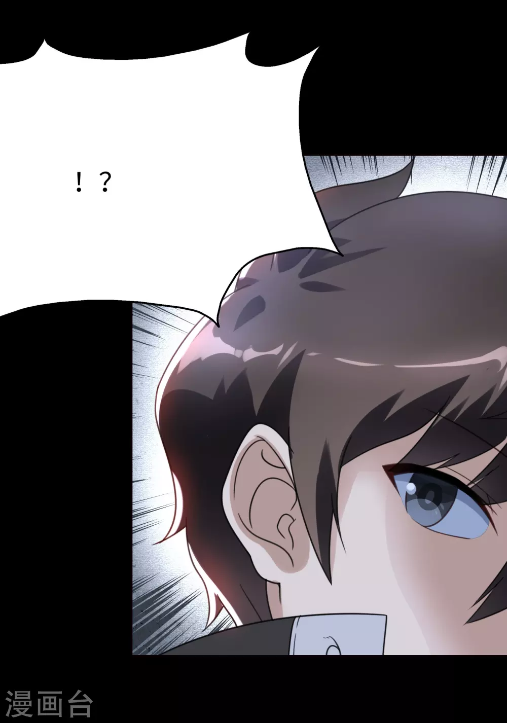 第201话27