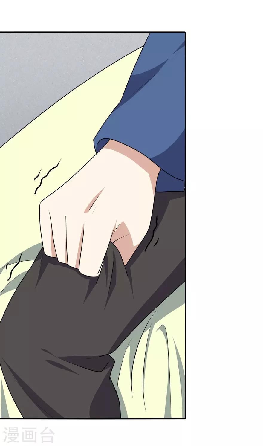 第94话42