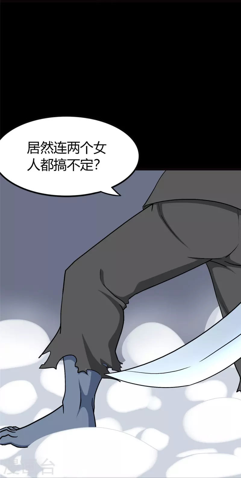 第283话20