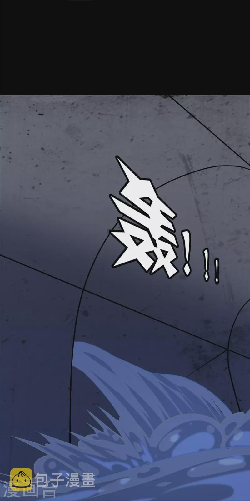 第320话31