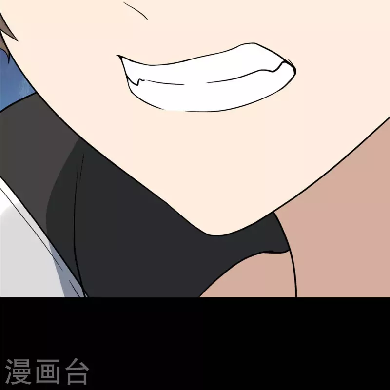 第311话3