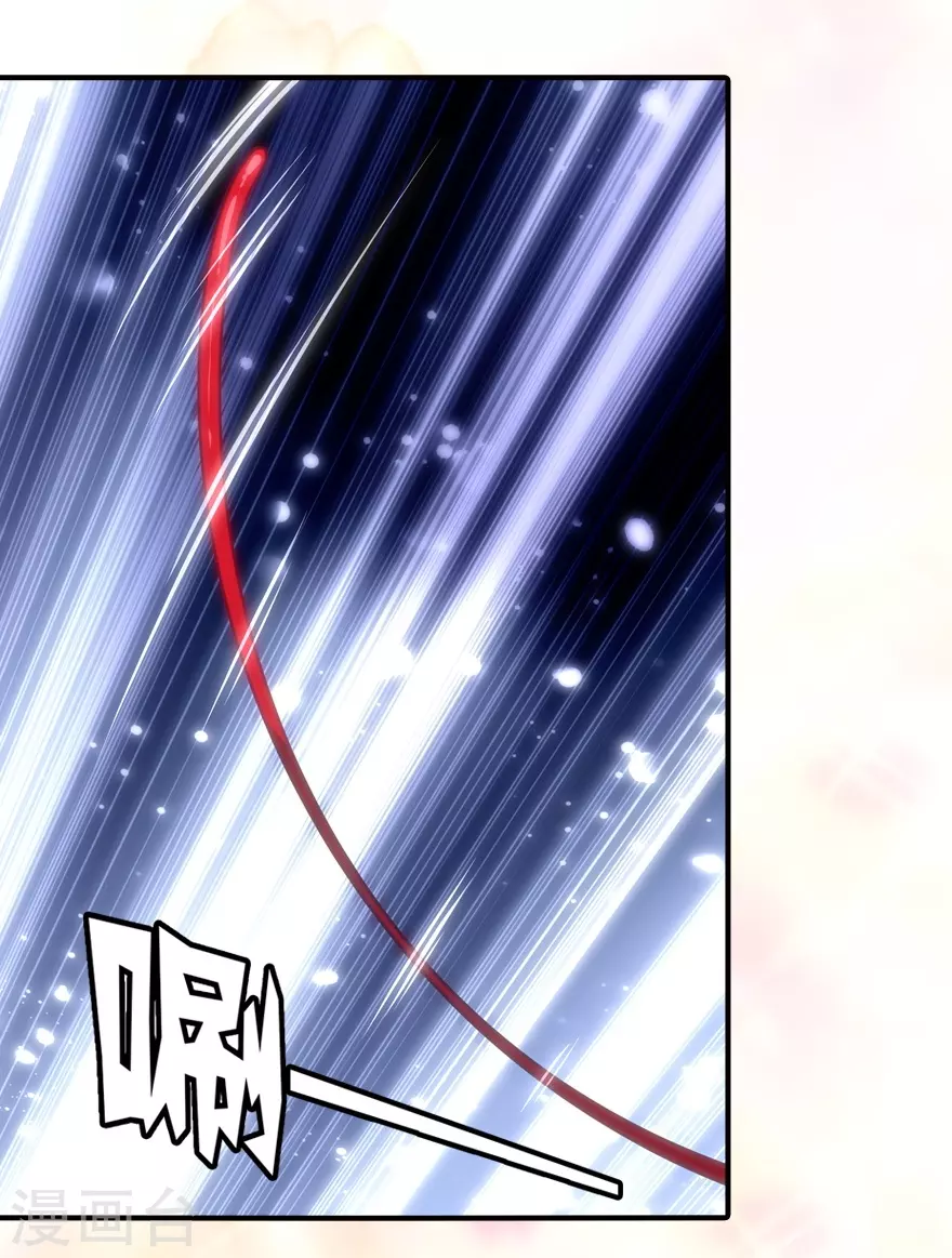 第204话14