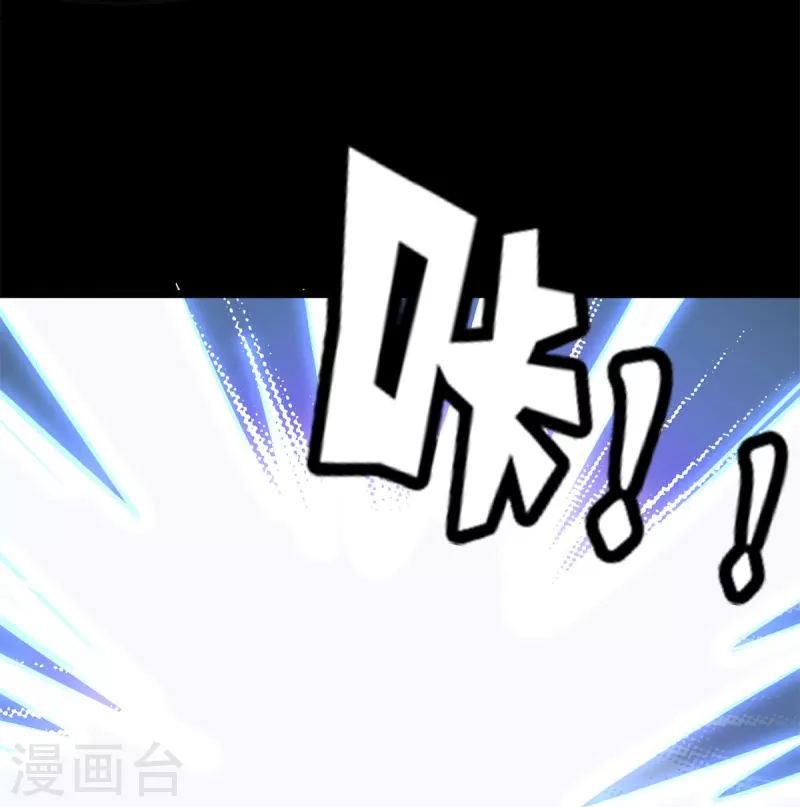 第273话30