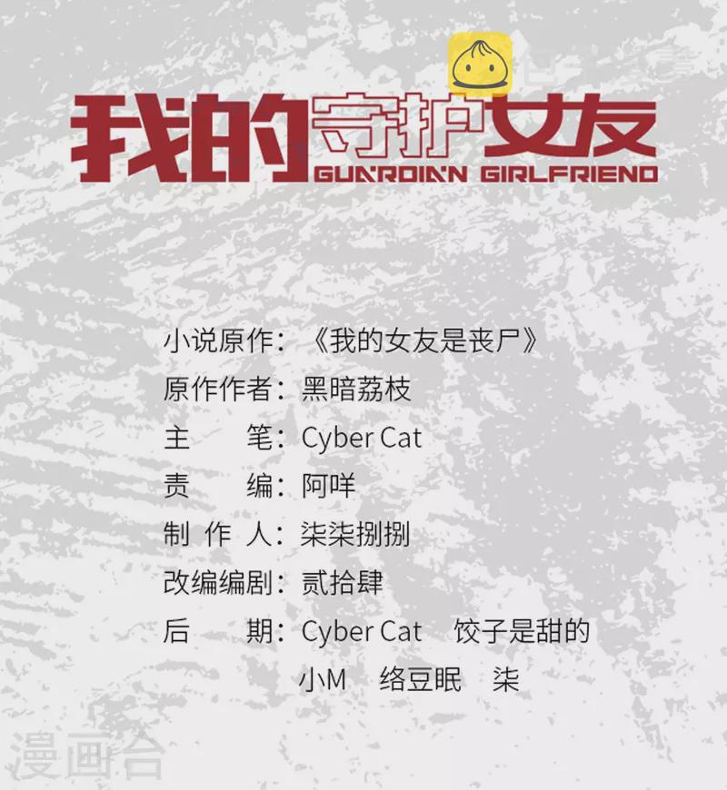 第340话0