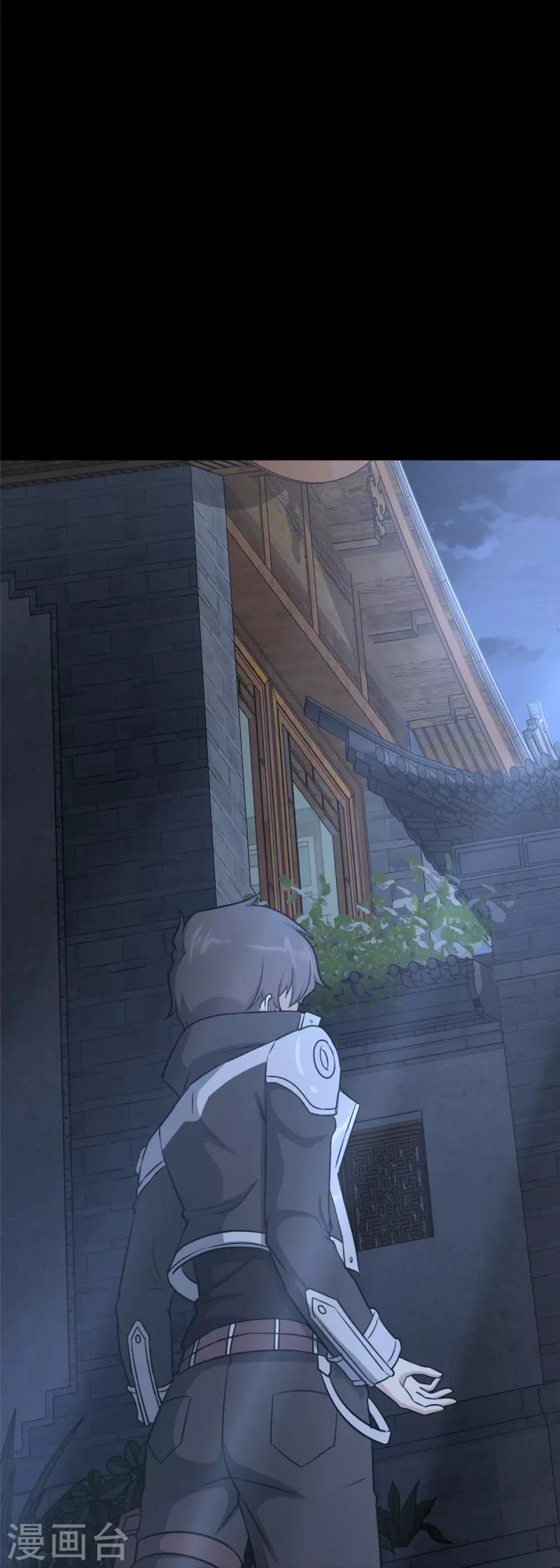 第349话85