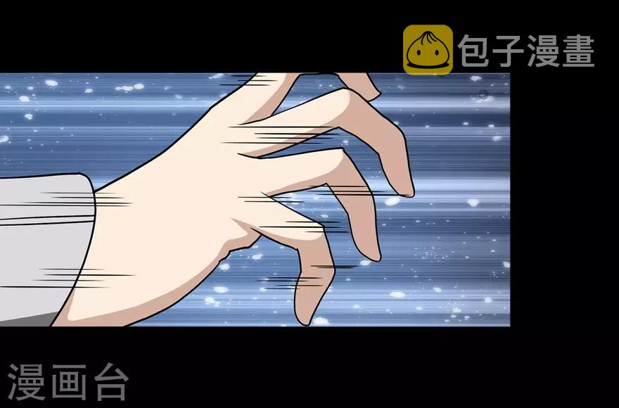 第135话45