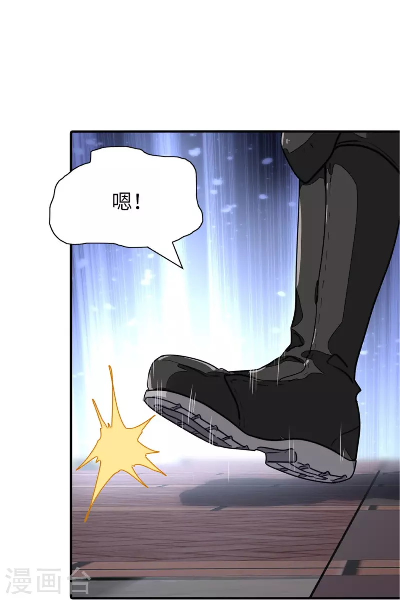 第327话19