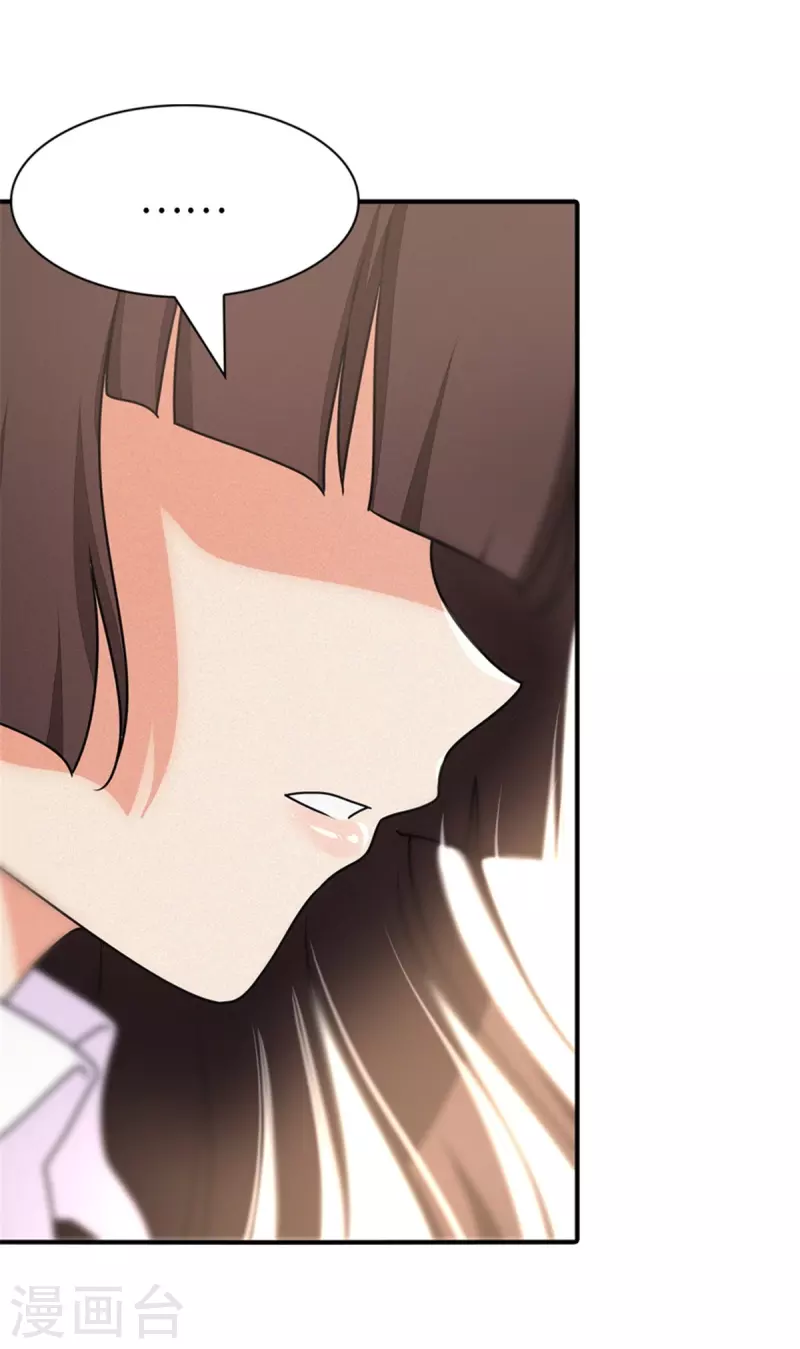 第249话12