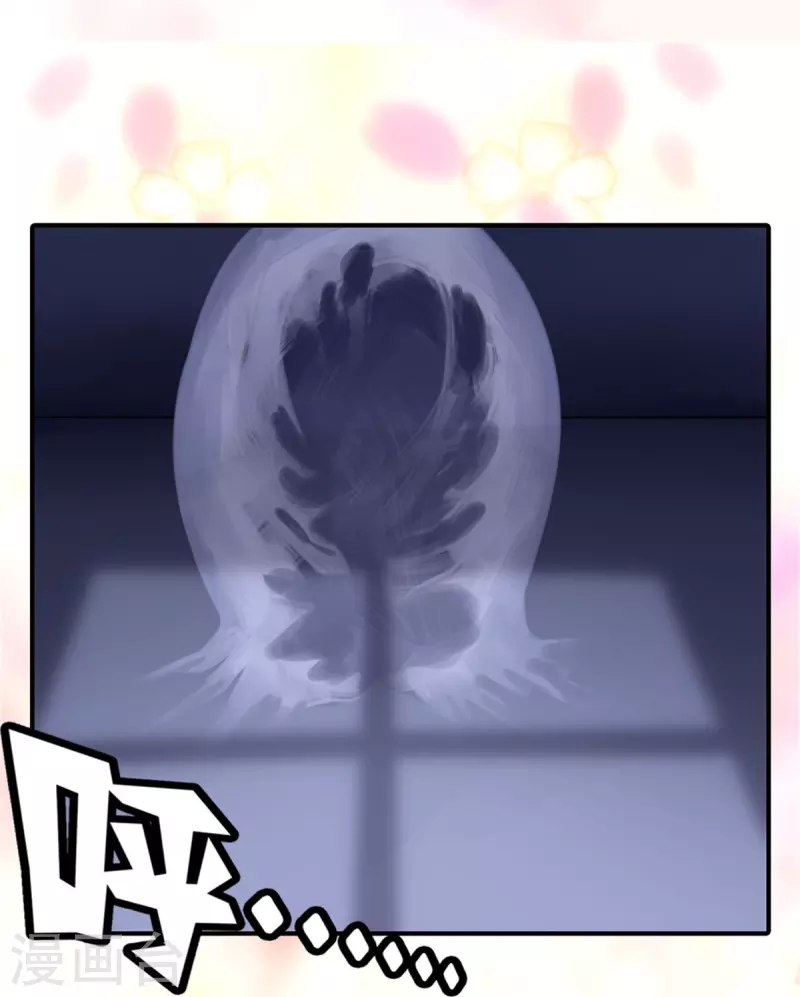 第287话19