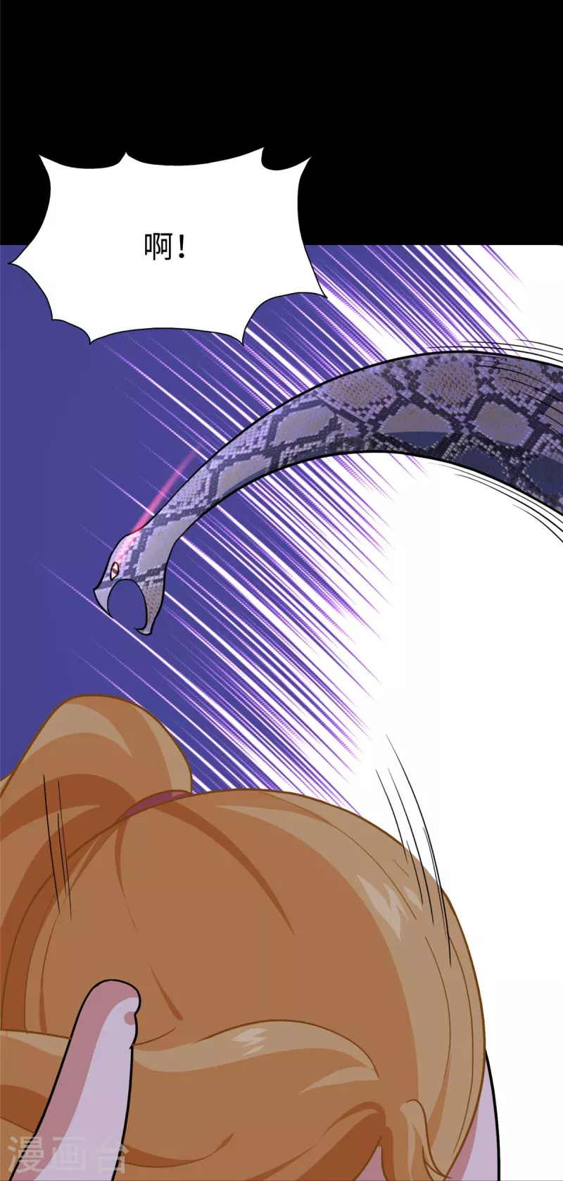 第316话16