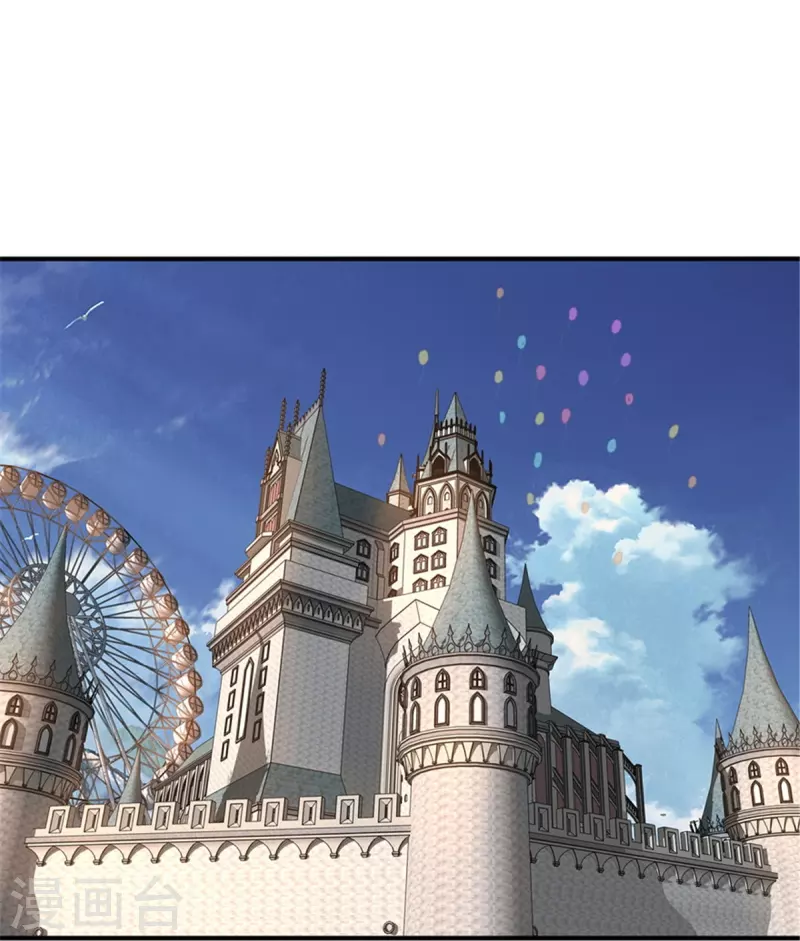 第254话13