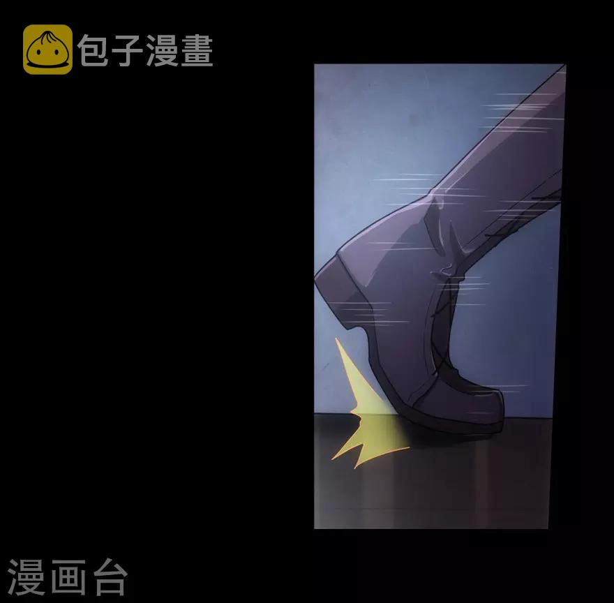 第22话23