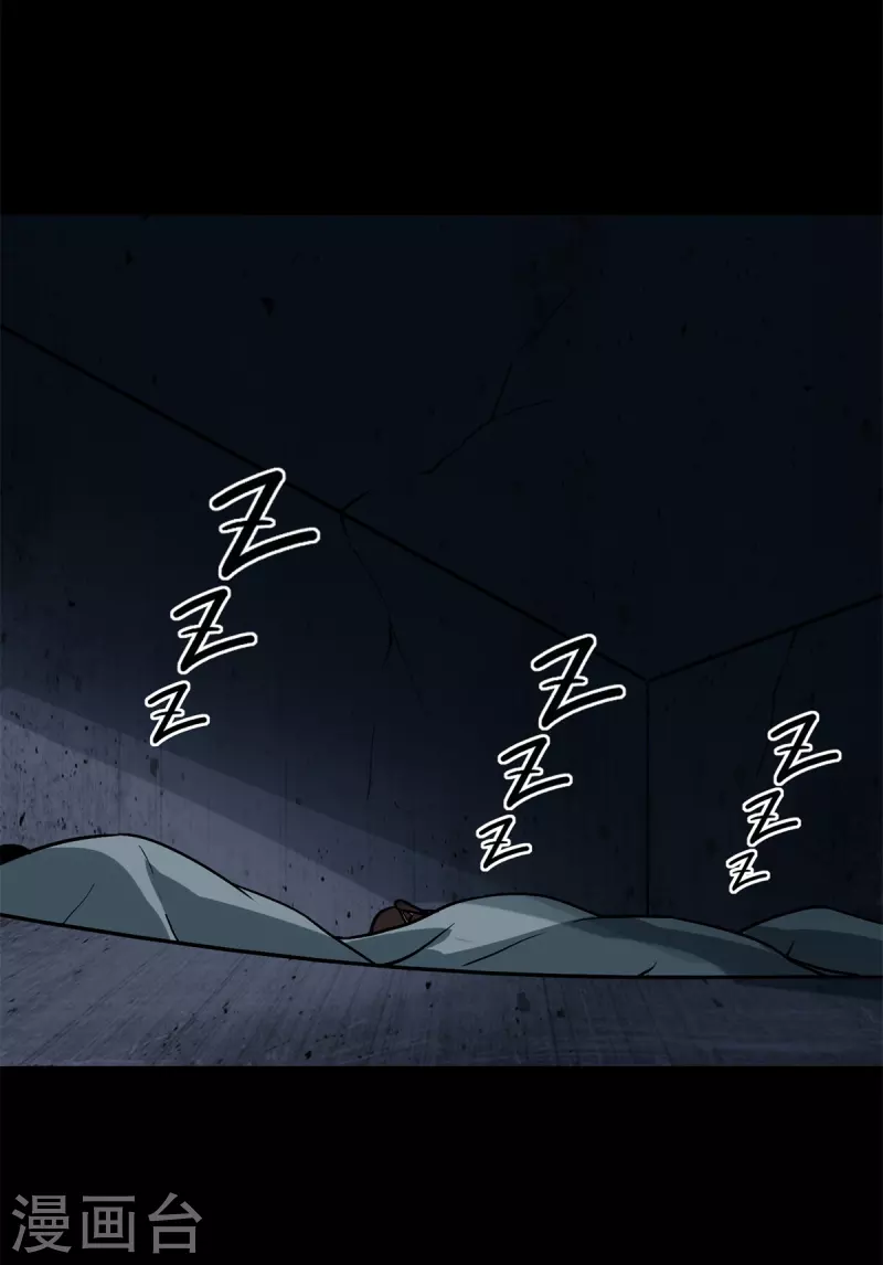 第295话14