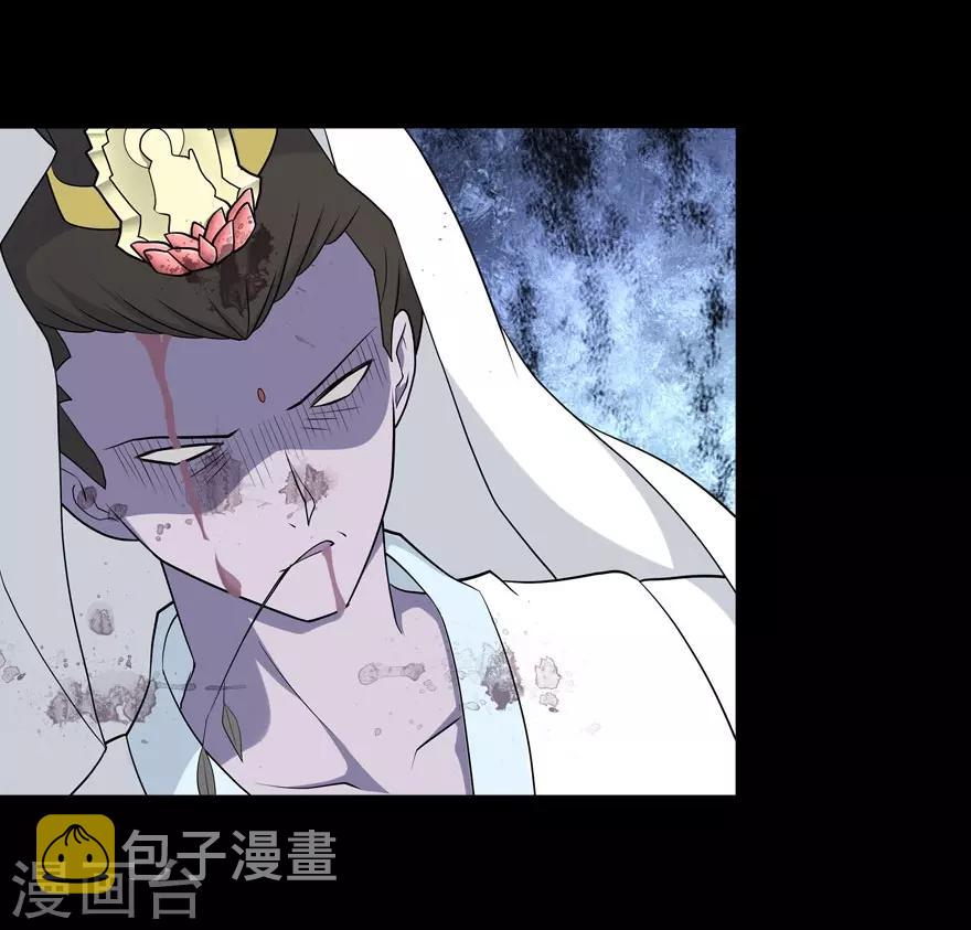 第68话30