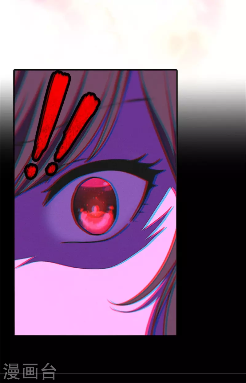 第268话14