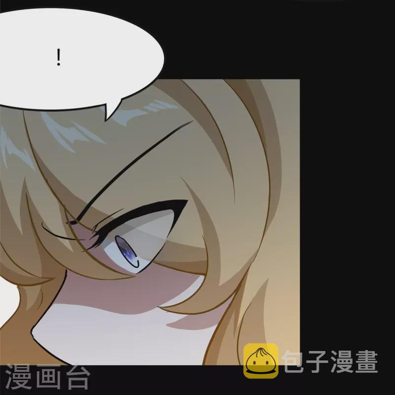 第269话41