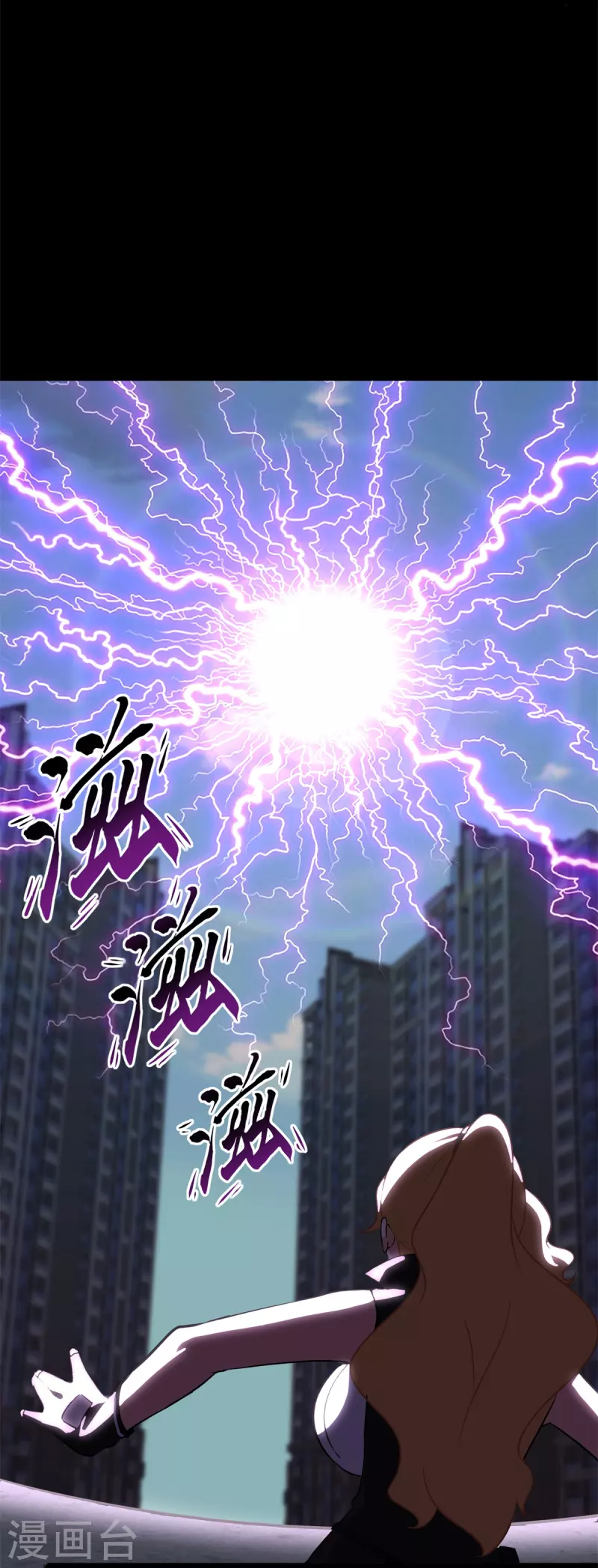 第312话41
