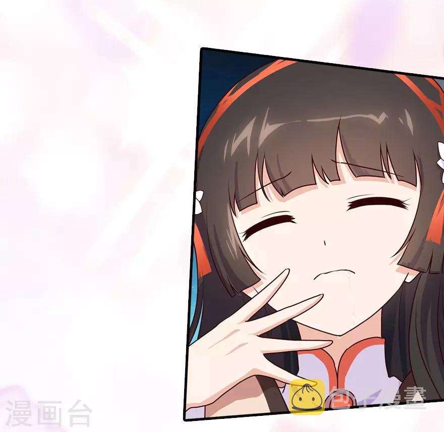 第24话20