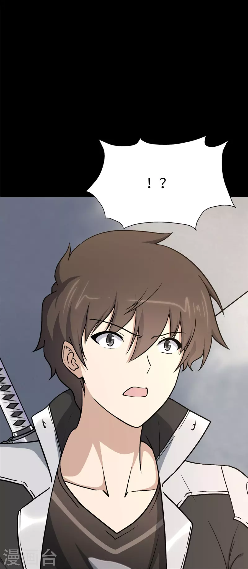 第293话33