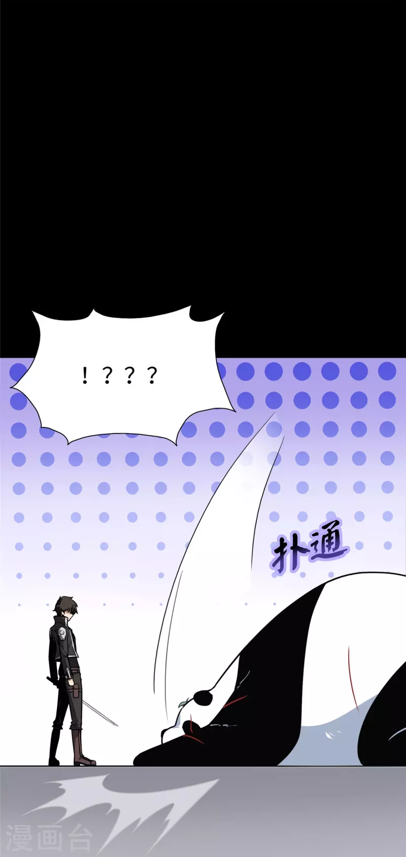 第322话14