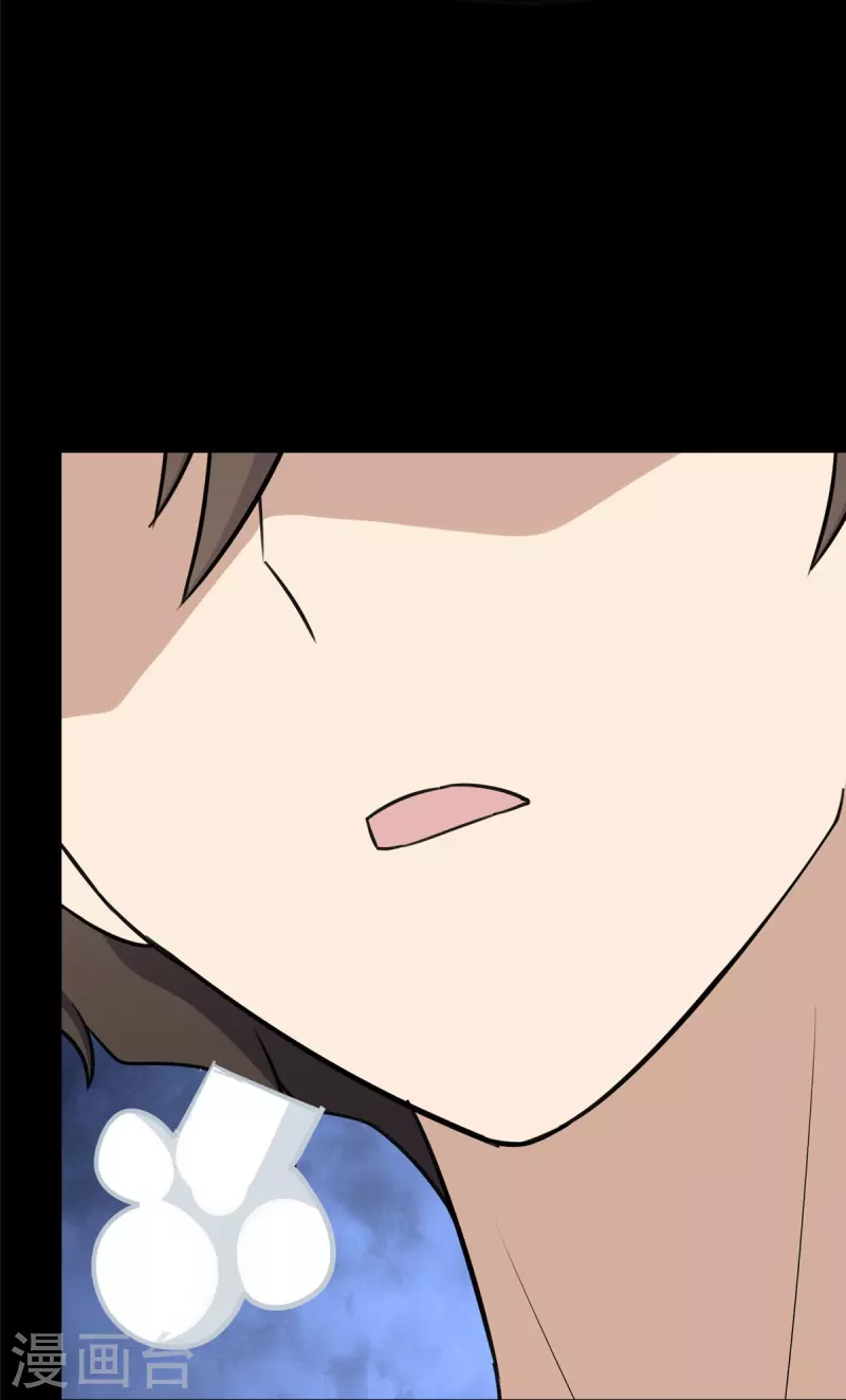 第325话27