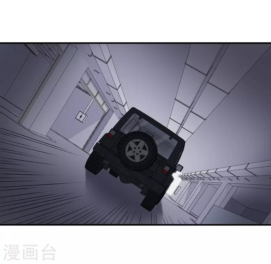 第144话36