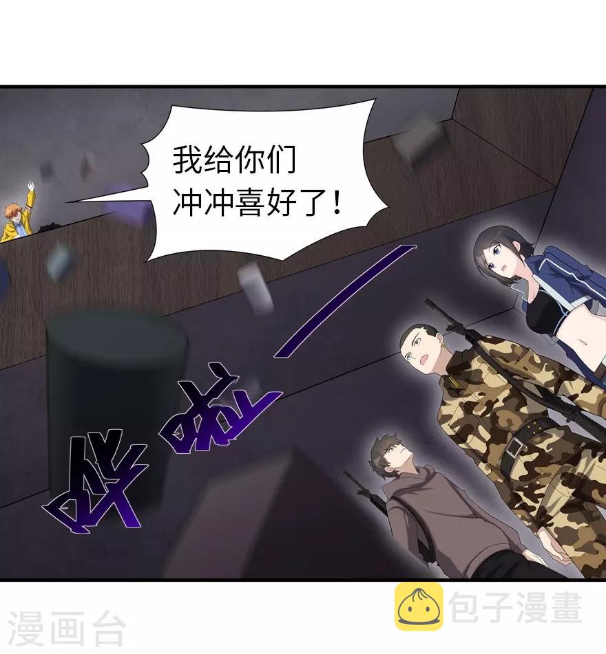 第127话16