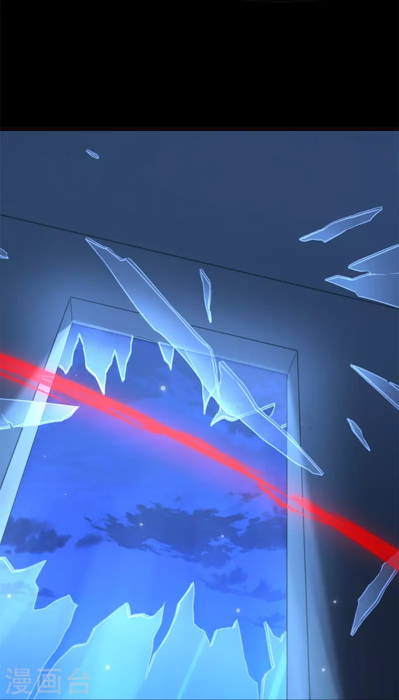 第257话29